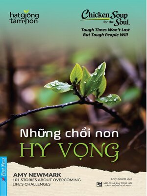 cover image of Những Chồi Non Hy Vọng